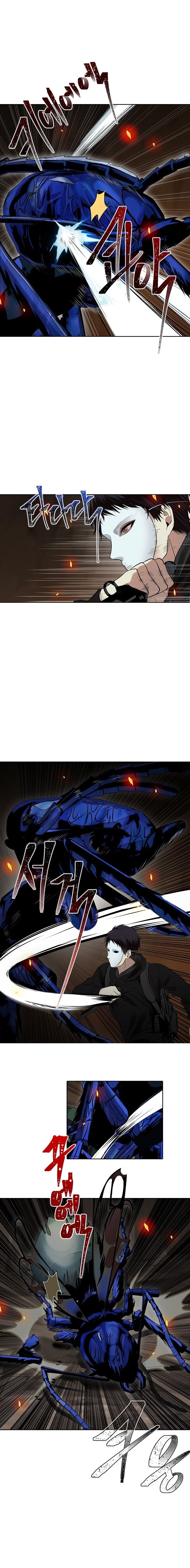 Read Second Life Ranker Manga Online