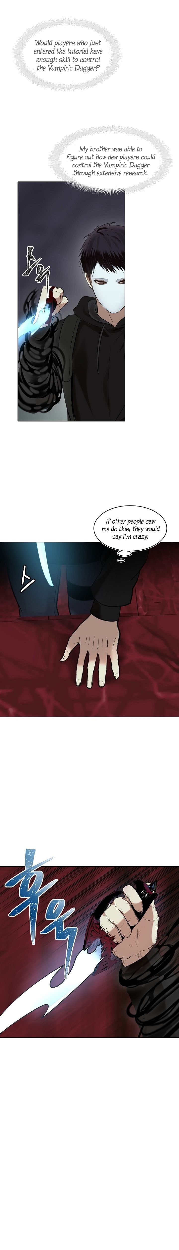 Read Second Life Ranker Manga Online