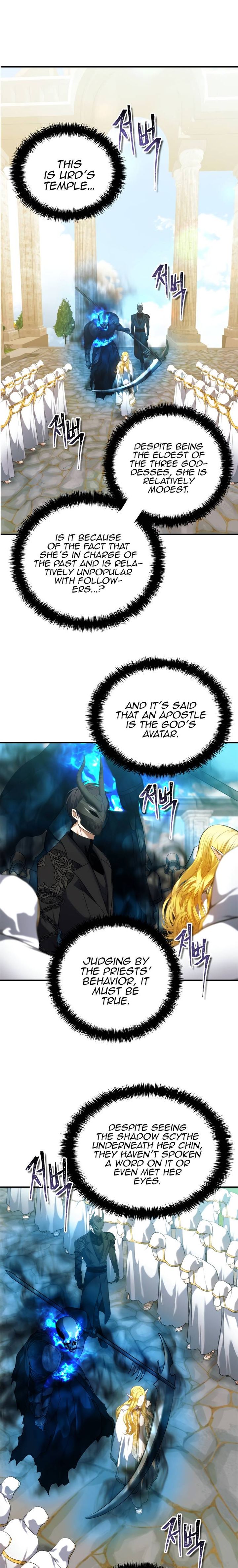 Read Second Life Ranker Manga Online