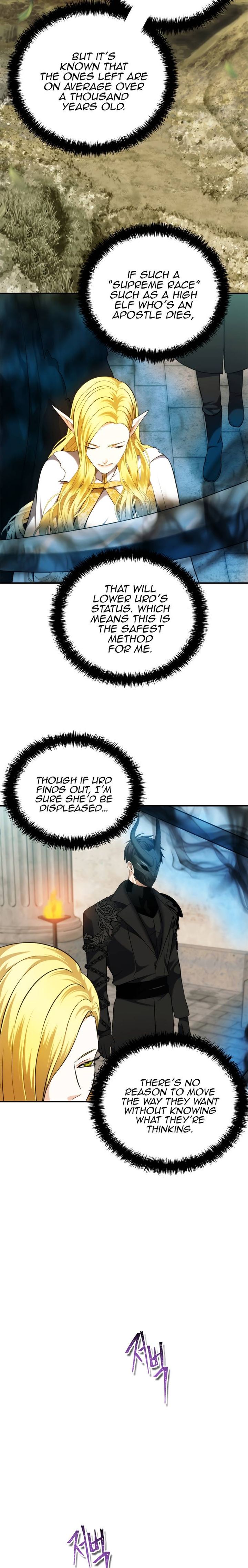 Read Second Life Ranker Manga Online