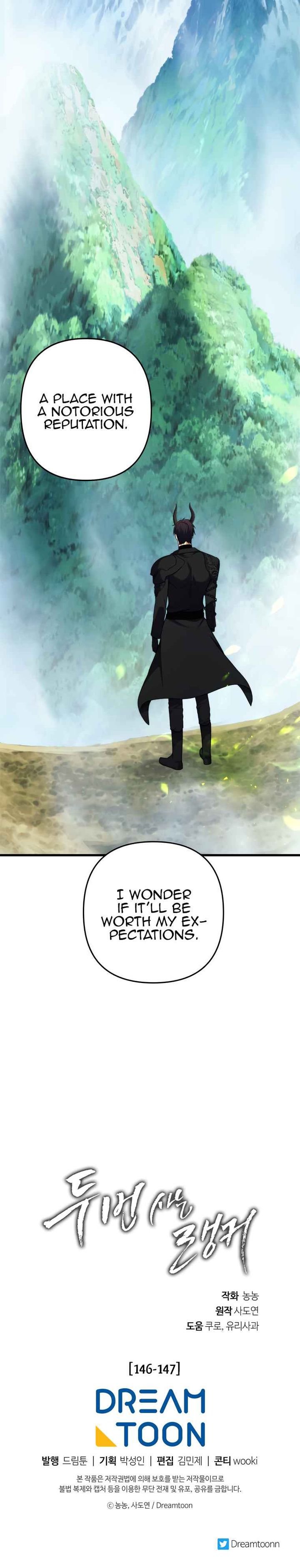 Read Second Life Ranker Manga Online