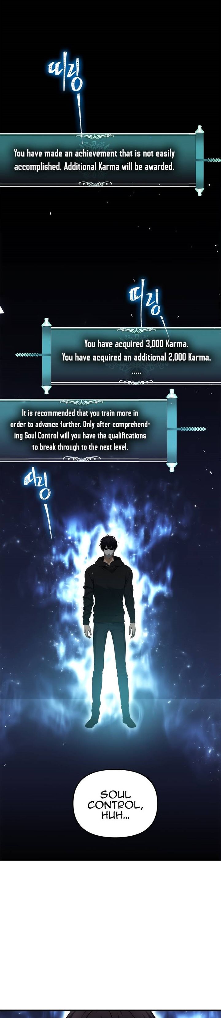 Read Second Life Ranker Manga Online