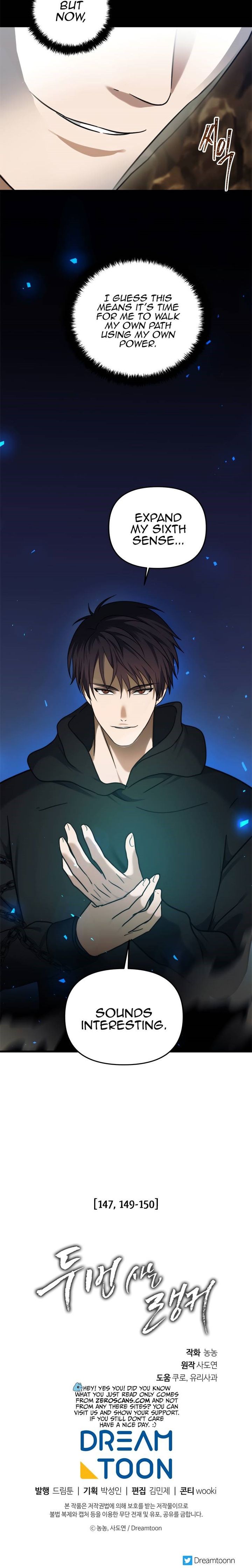 Read Second Life Ranker Manga Online