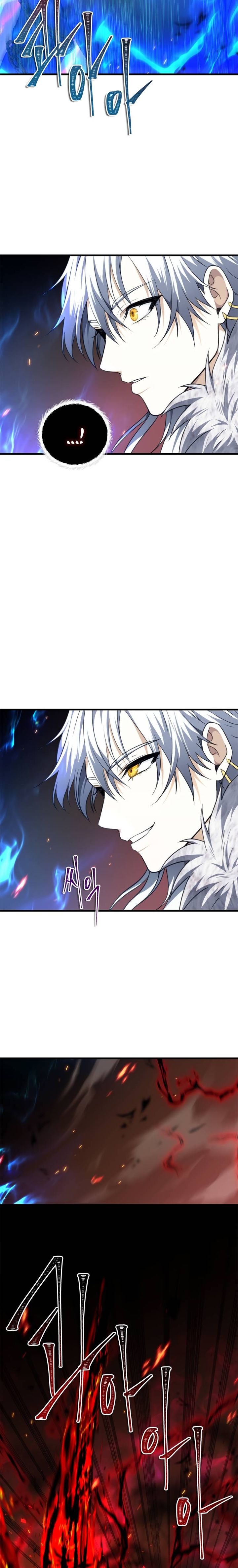 Read Second Life Ranker Manga Online