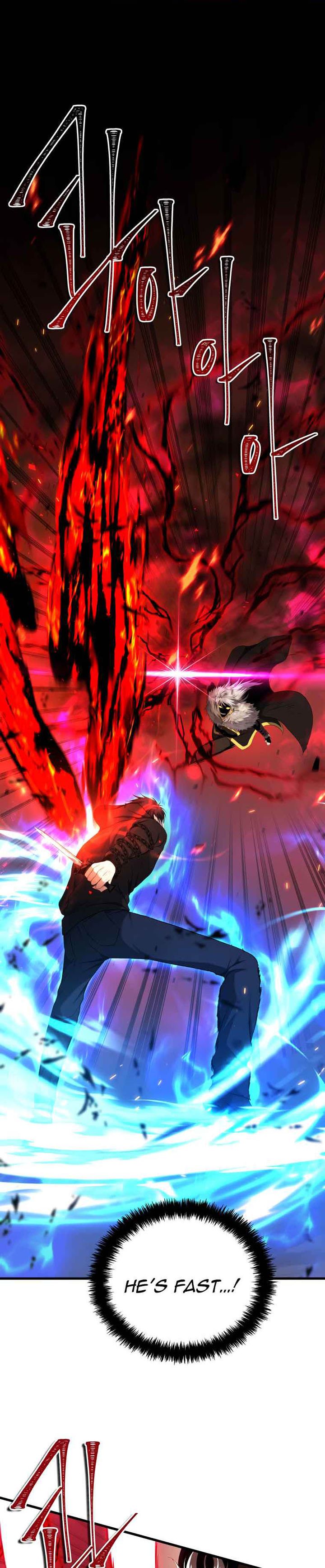 Read Second Life Ranker Manga Online