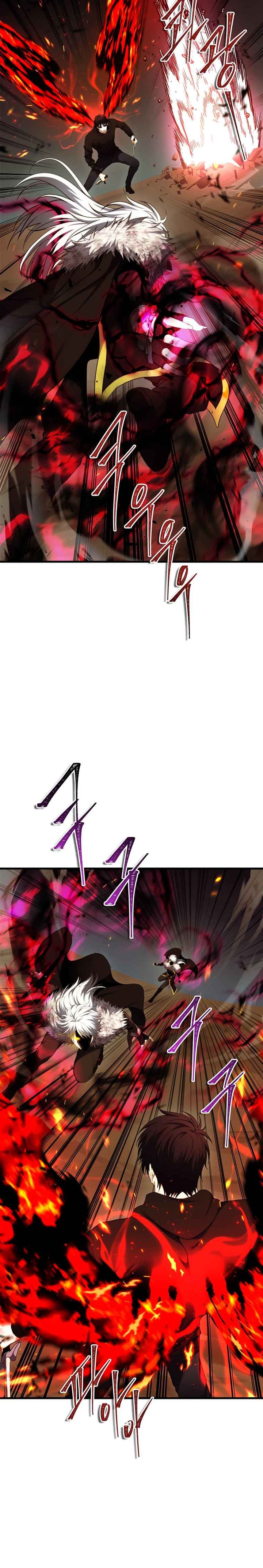 Read Second Life Ranker Manga Online