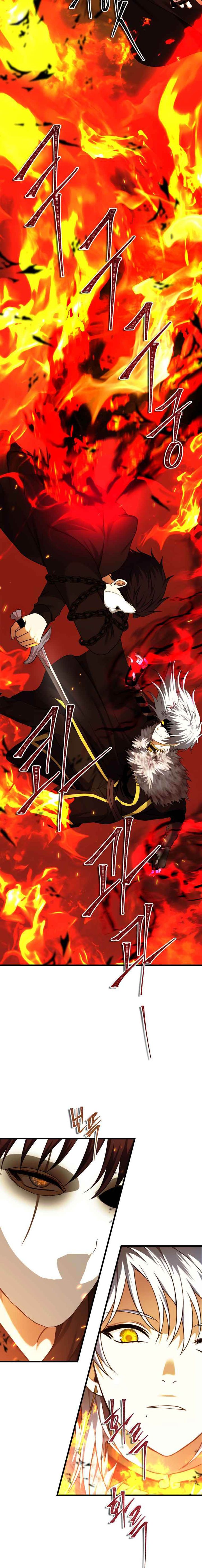 Read Second Life Ranker Manga Online