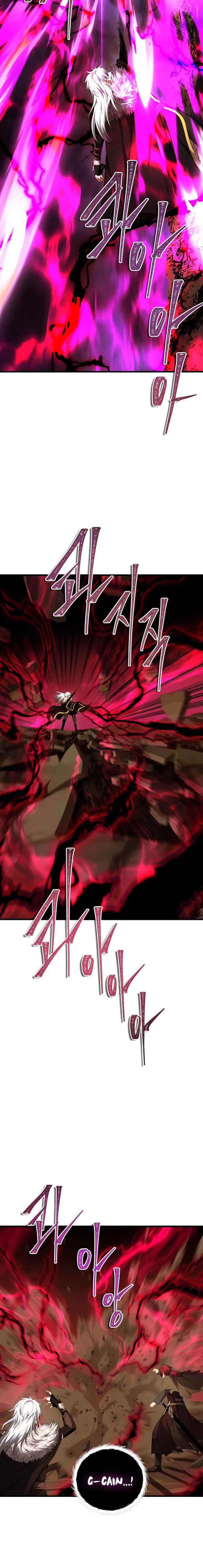 Read Second Life Ranker Manga Online