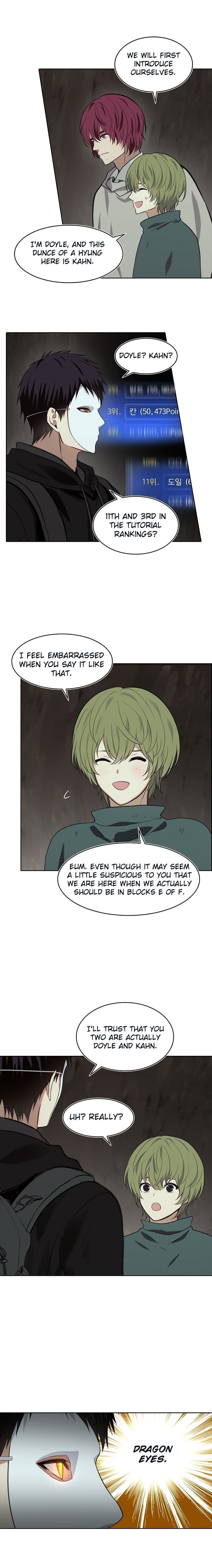 Read Second Life Ranker Manga Online