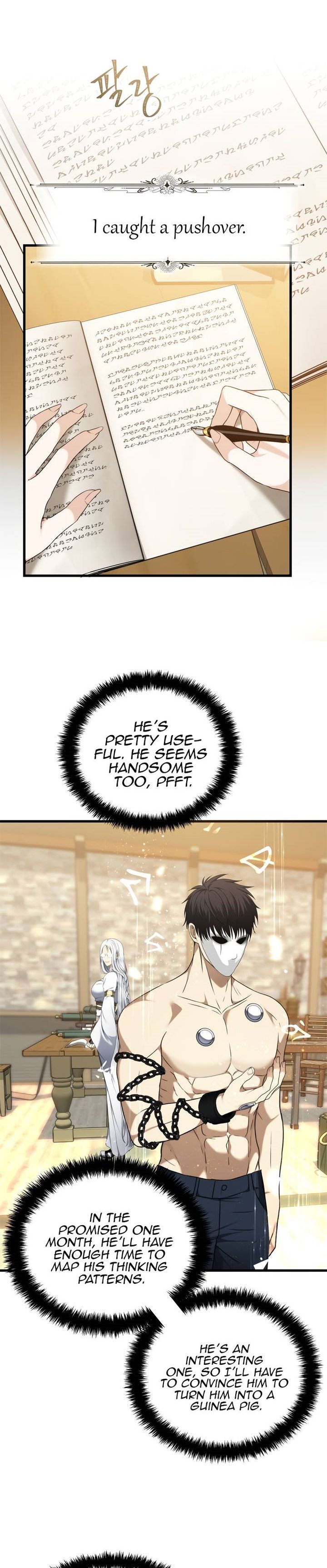 Read Second Life Ranker Manga Online