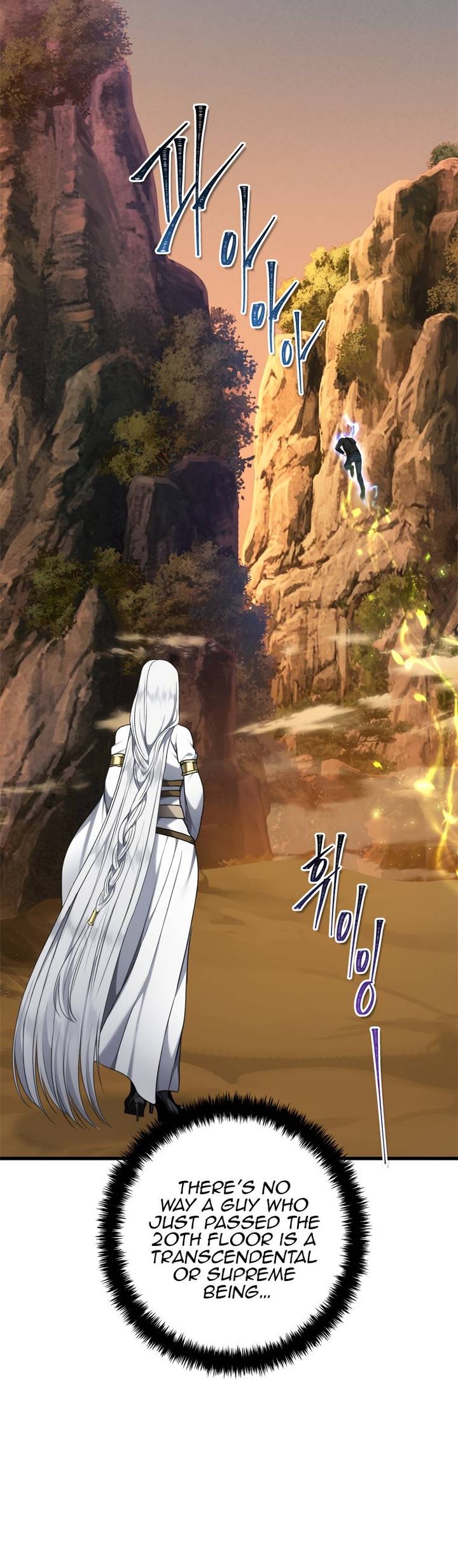 Read Second Life Ranker Manga Online