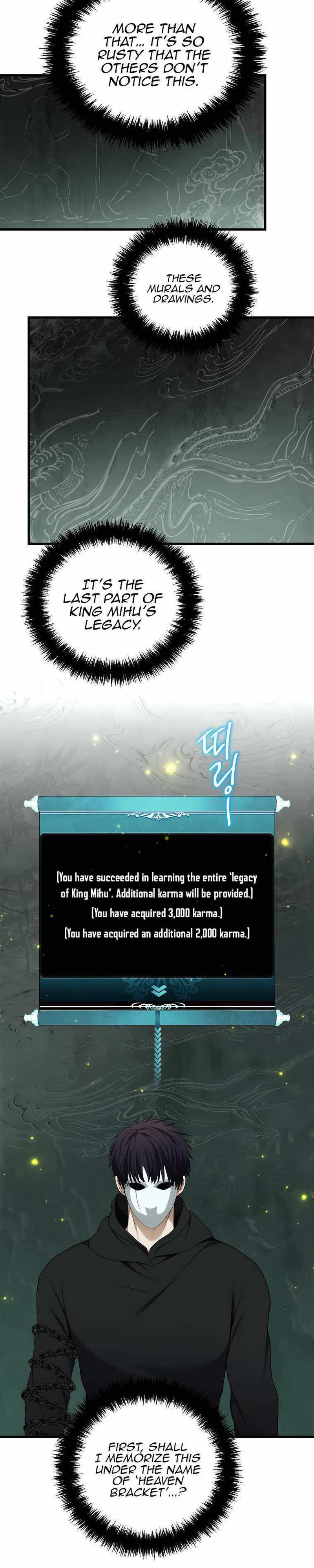 Read Second Life Ranker Manga Online