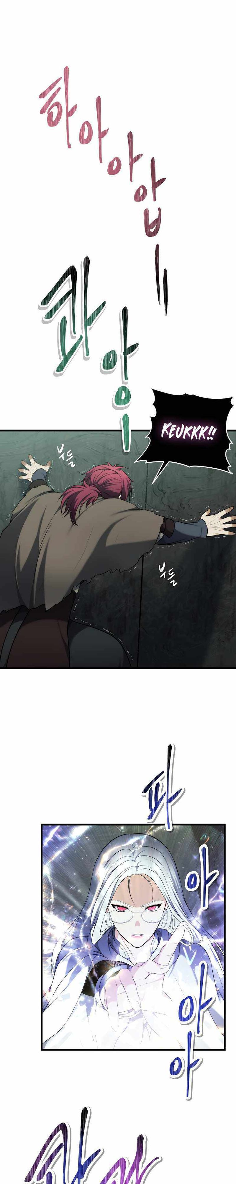 Read Second Life Ranker Manga Online