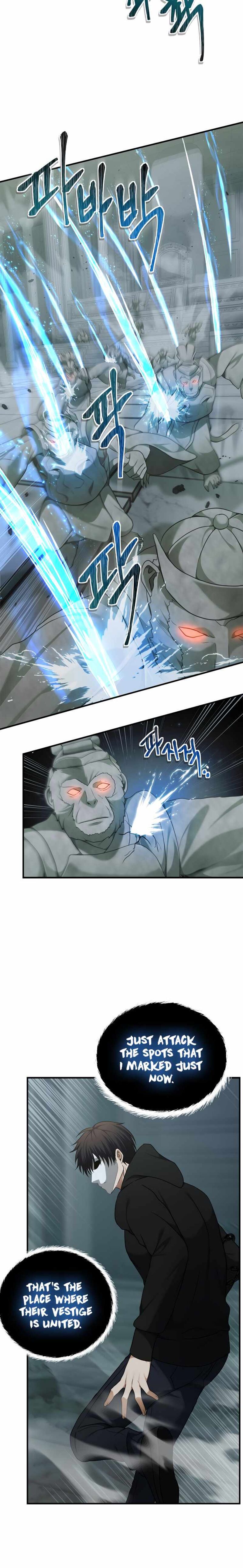 Read Second Life Ranker Manga Online