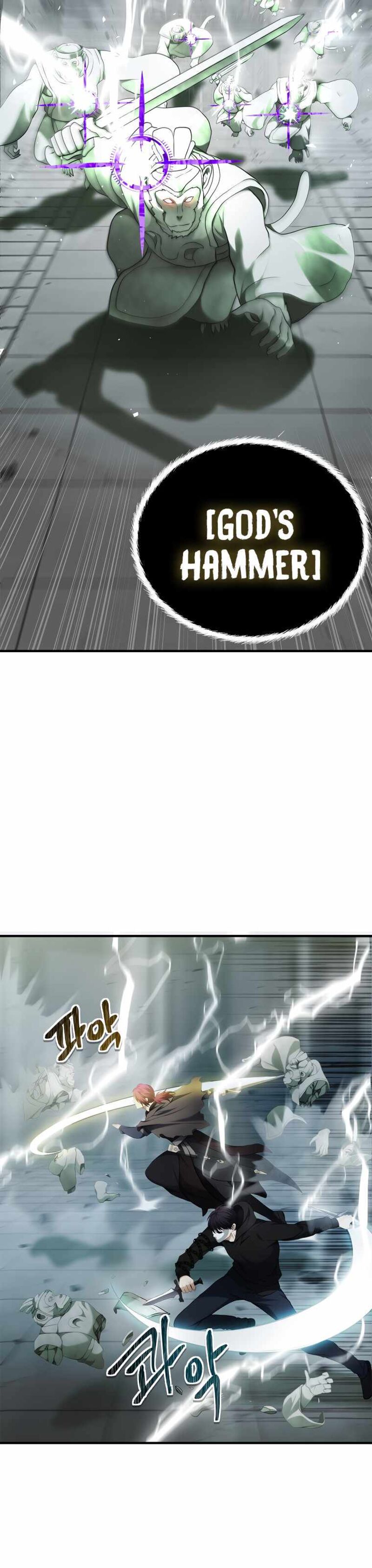 Read Second Life Ranker Manga Online