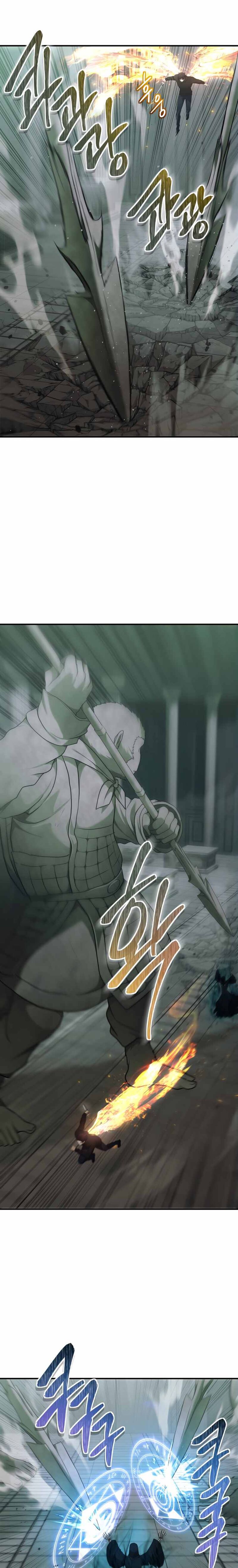 Read Second Life Ranker Manga Online