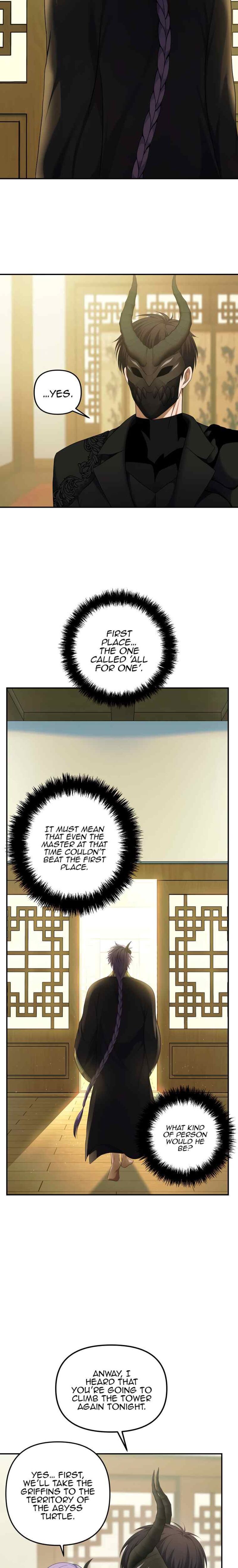 Read Second Life Ranker Manga Online