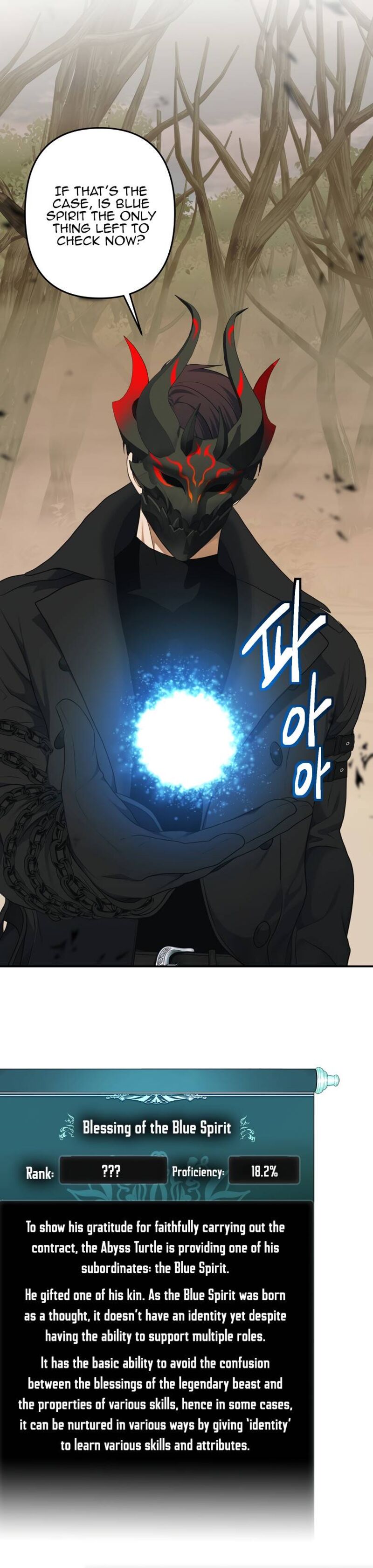 Read Second Life Ranker Manga Online