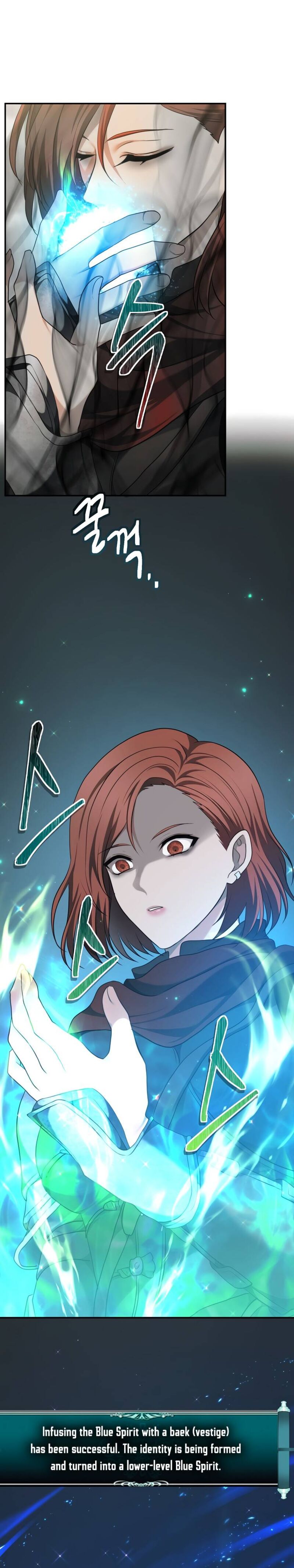 Read Second Life Ranker Manga Online