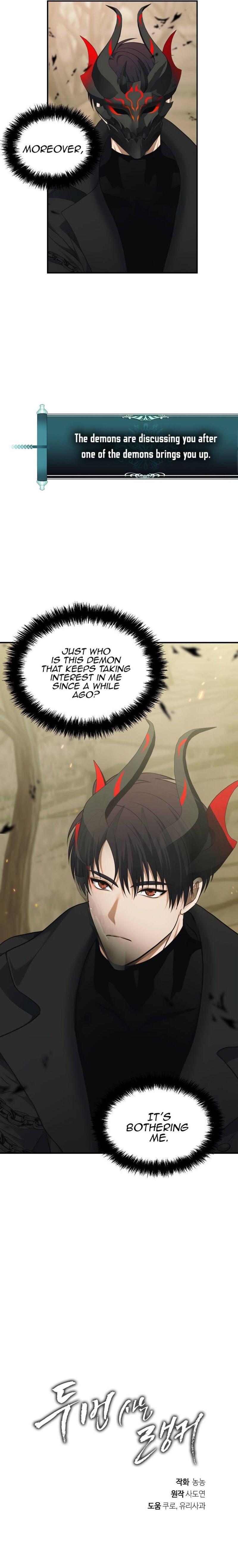 Read Second Life Ranker Manga Online
