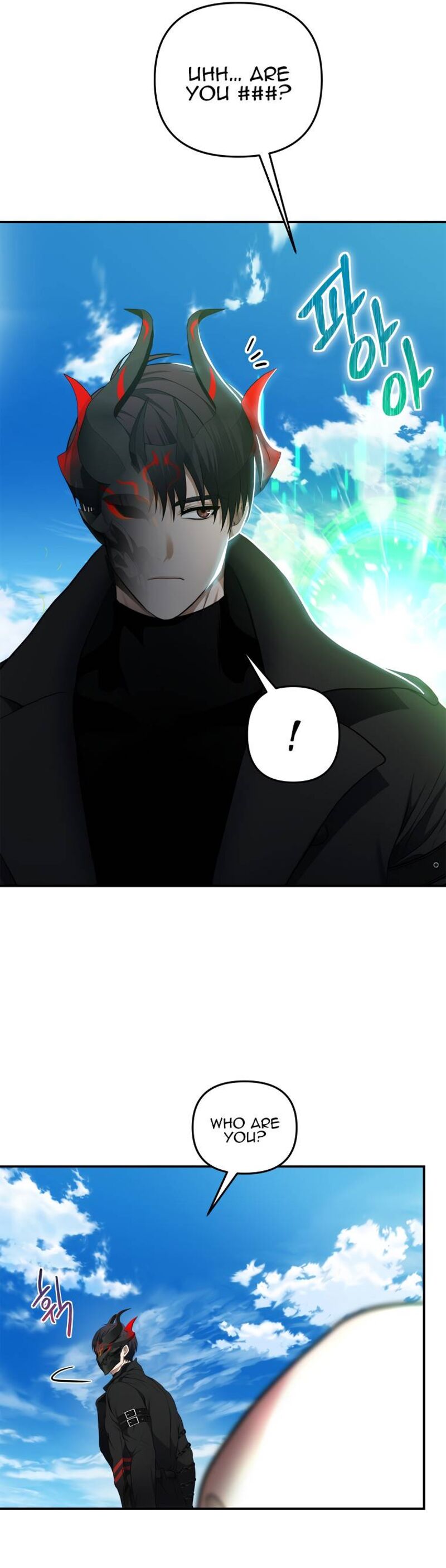Read Second Life Ranker Manga Online