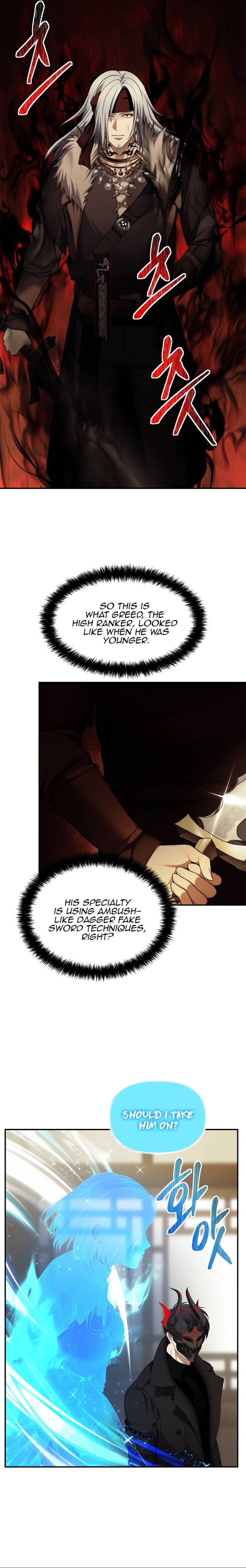 Read Second Life Ranker Manga Online