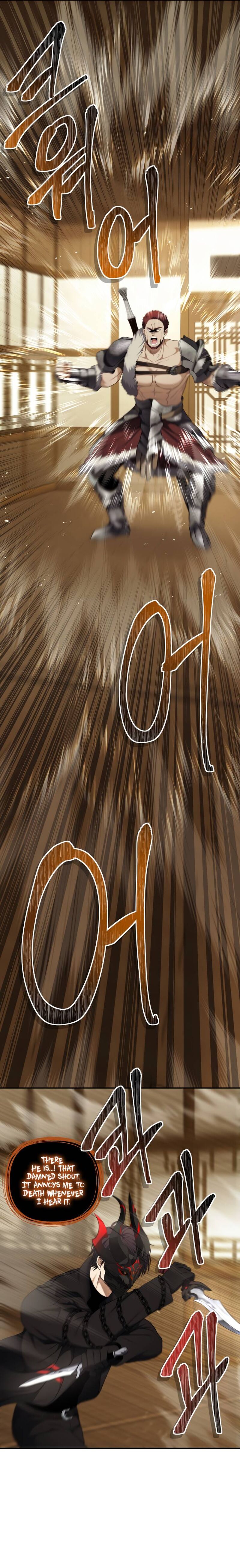 Read Second Life Ranker Manga Online