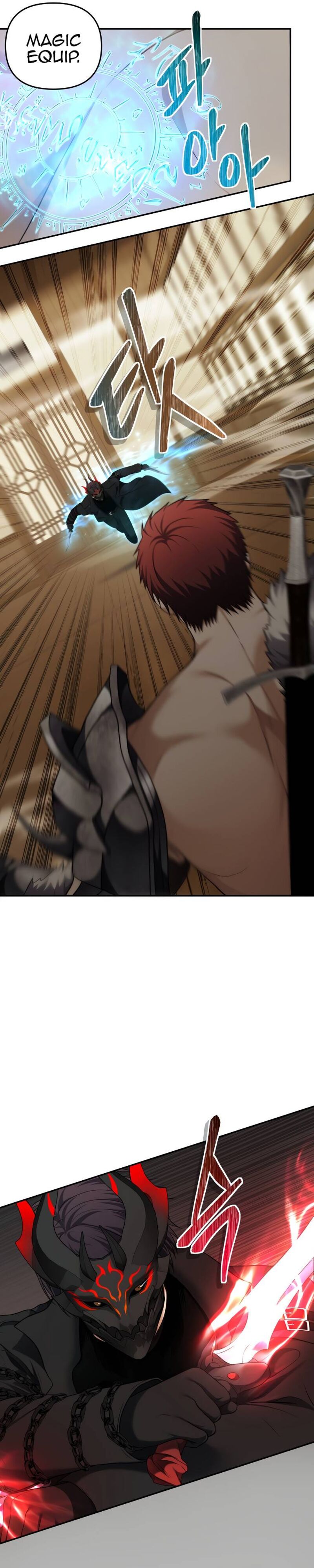 Read Second Life Ranker Manga Online