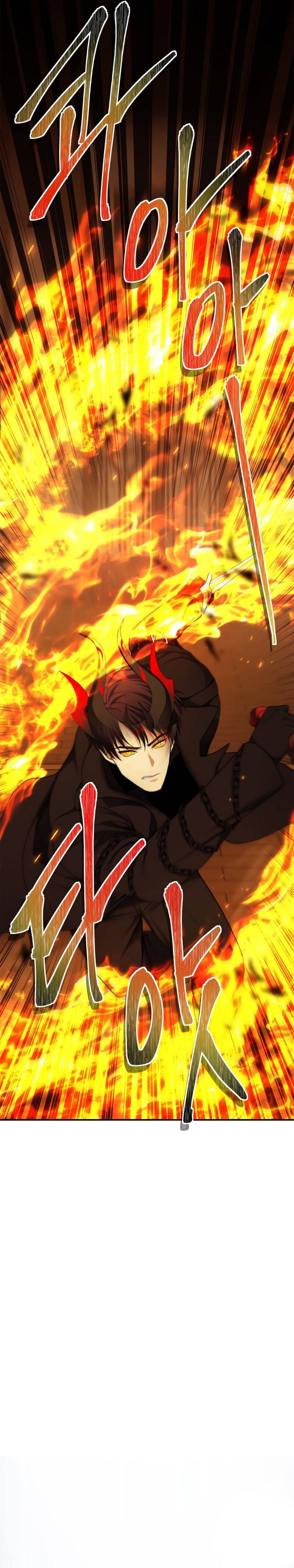Read Second Life Ranker Manga Online
