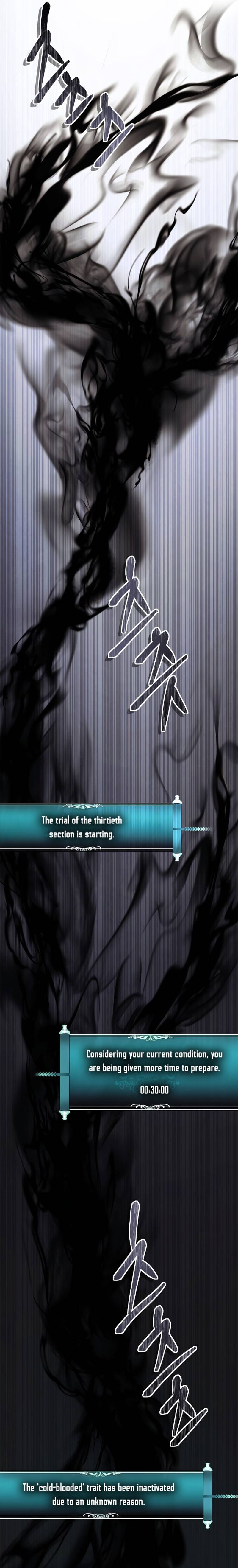 Read Second Life Ranker Manga Online