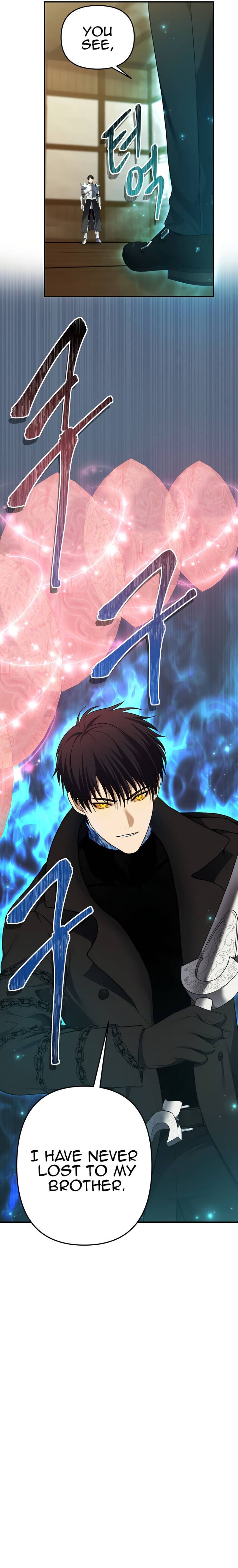 Read Second Life Ranker Manga Online