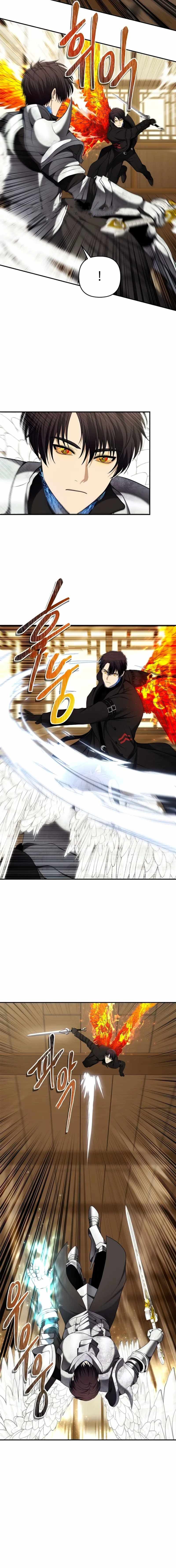 Read Second Life Ranker Manga Online