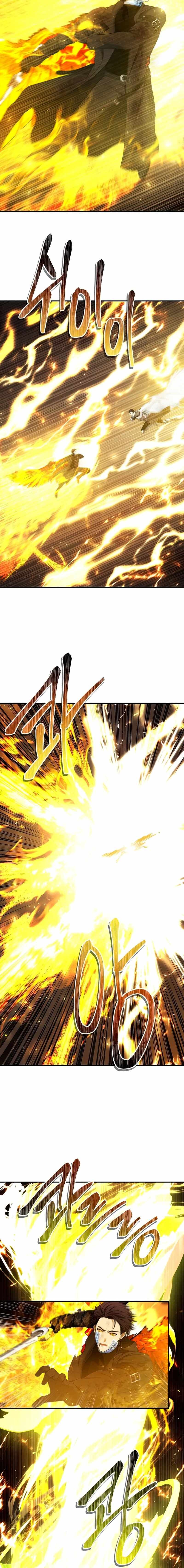 Read Second Life Ranker Manga Online