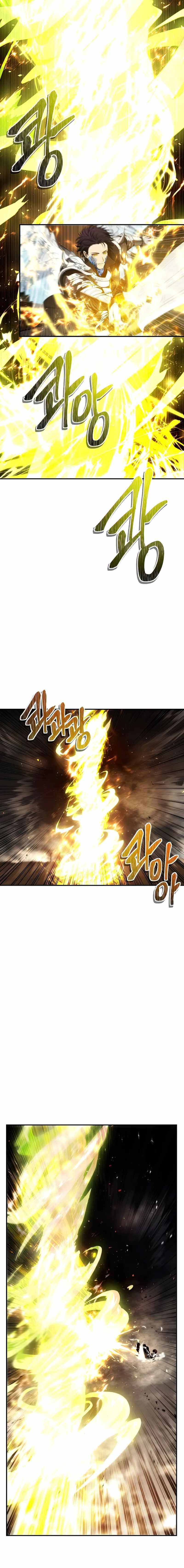 Read Second Life Ranker Manga Online