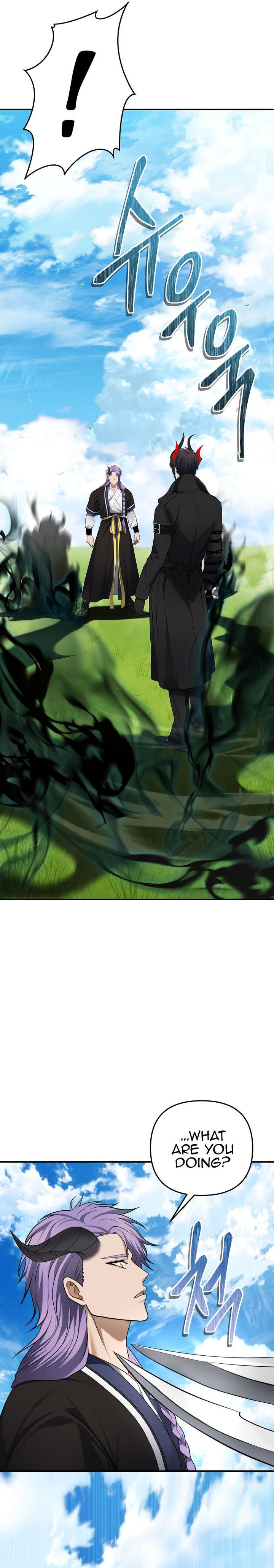 Read Second Life Ranker Manga Online