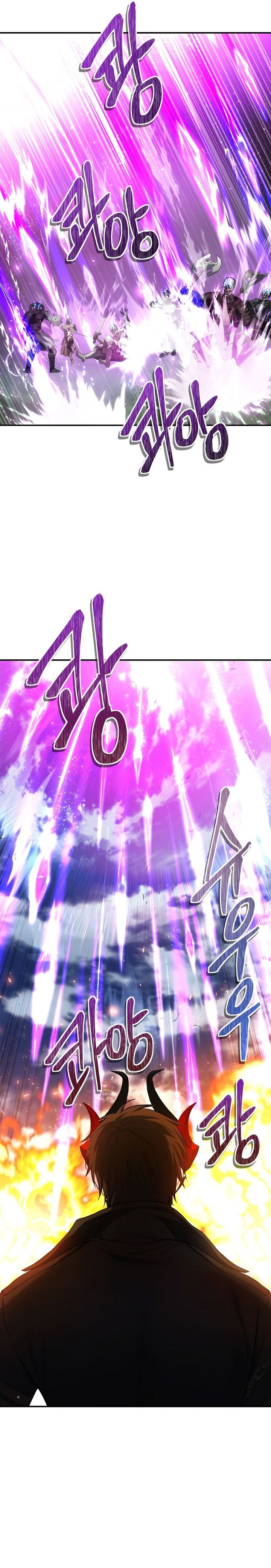 Read Second Life Ranker Manga Online