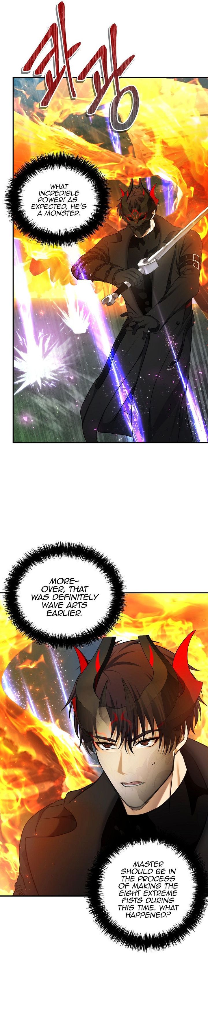 Read Second Life Ranker Manga Online