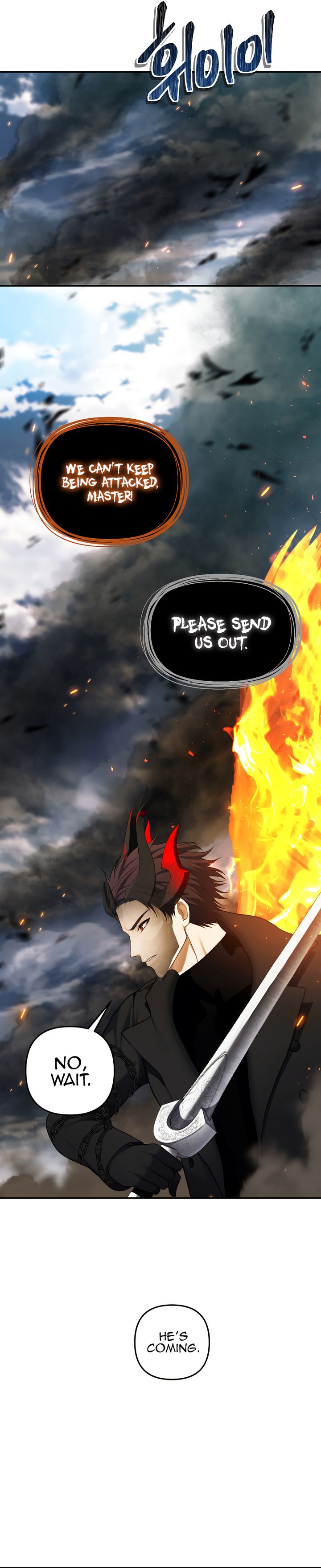 Read Second Life Ranker Manga Online