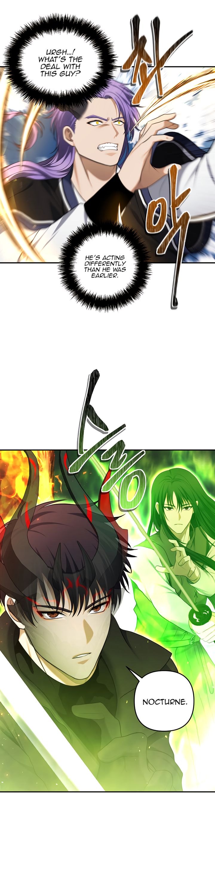 Read Second Life Ranker Manga Online