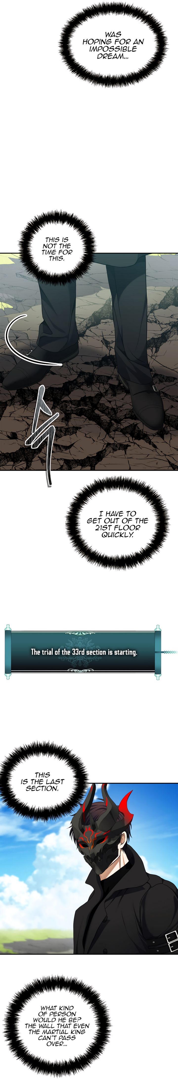 Read Second Life Ranker Manga Online