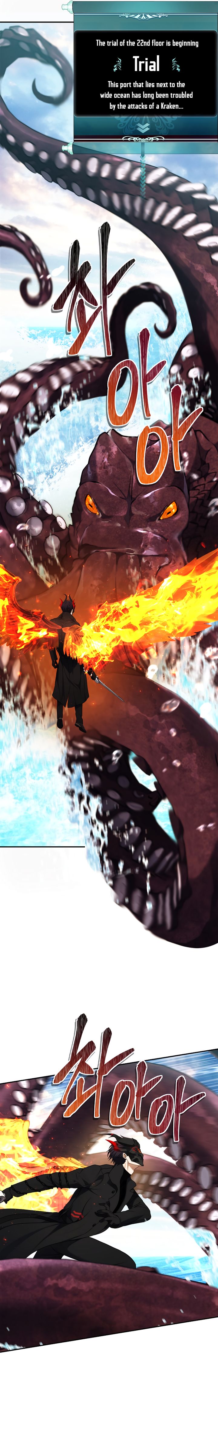 Read Second Life Ranker Manga Online
