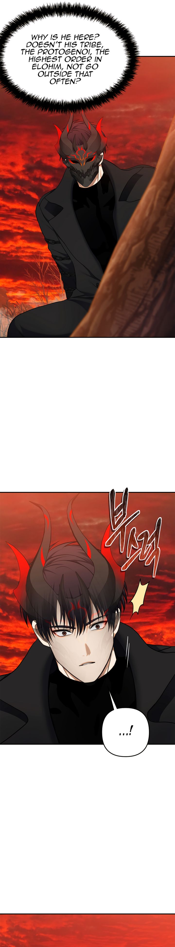 Read Second Life Ranker Manga Online