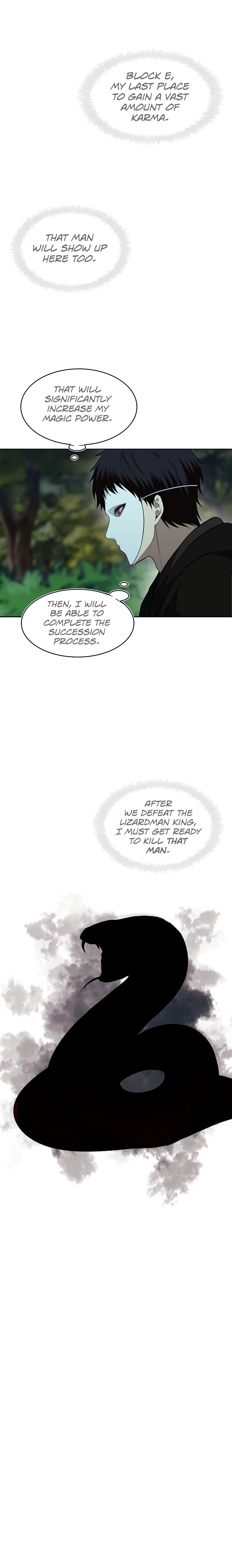 Read Second Life Ranker Manga Online