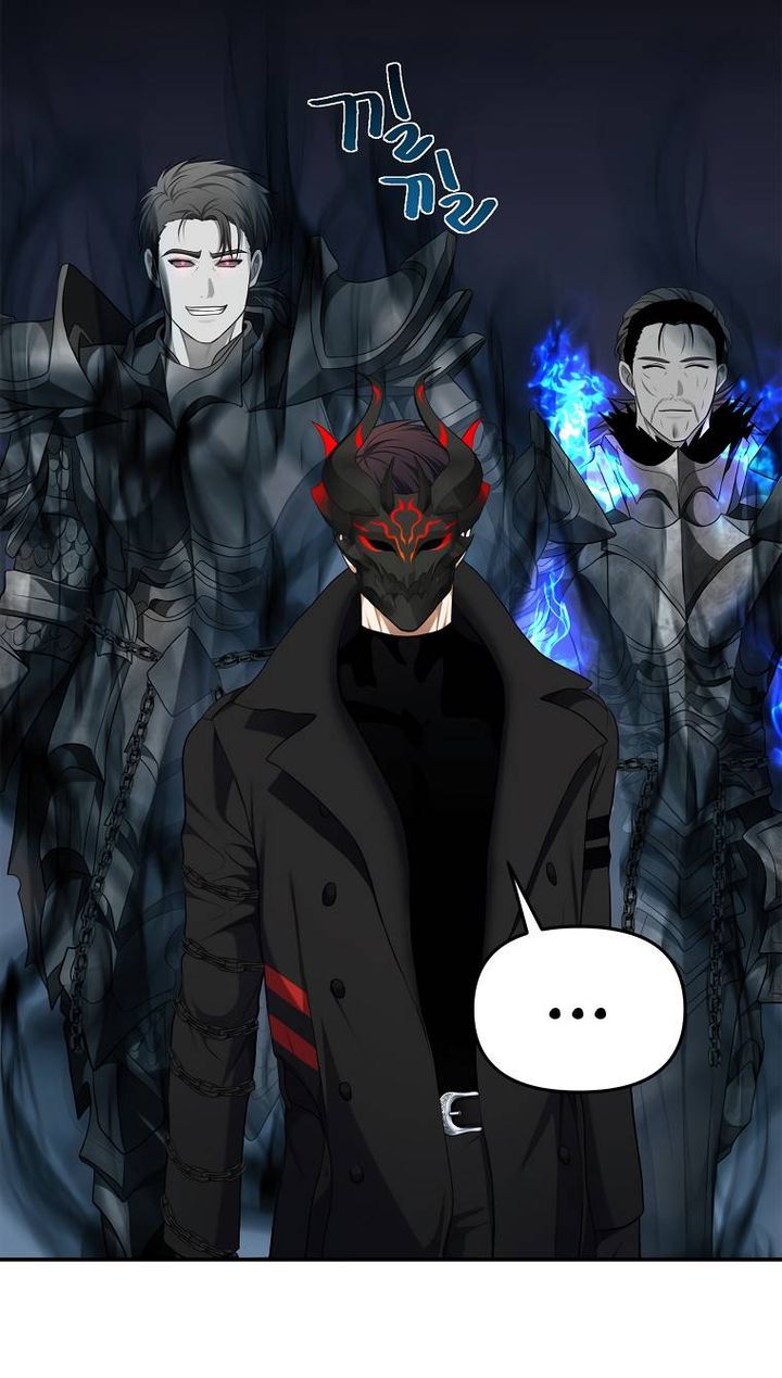Read Second Life Ranker Manga Online