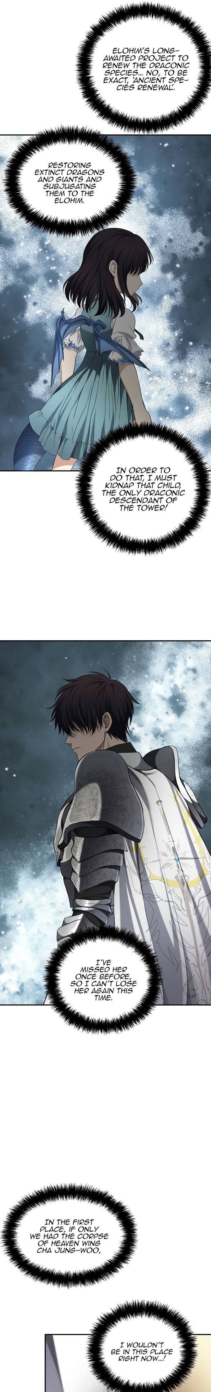 Read Second Life Ranker Manga Online