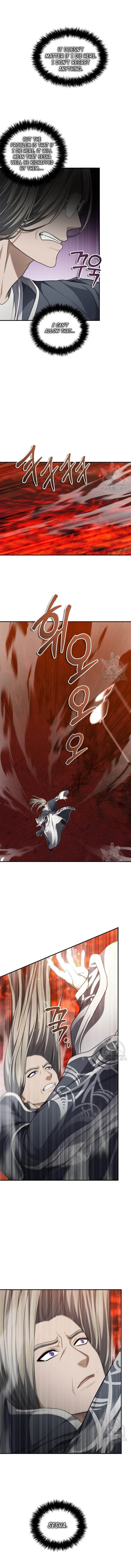 Read Second Life Ranker Manga Online