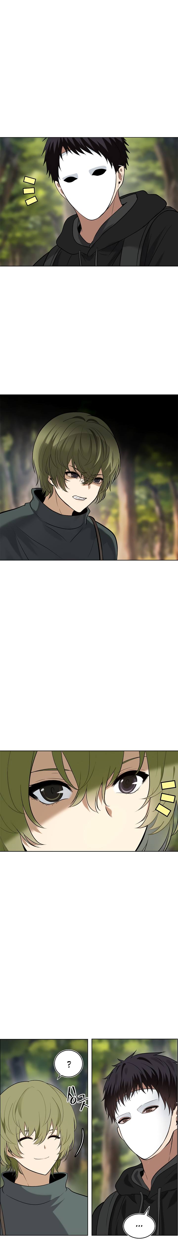 Read Second Life Ranker Manga Online