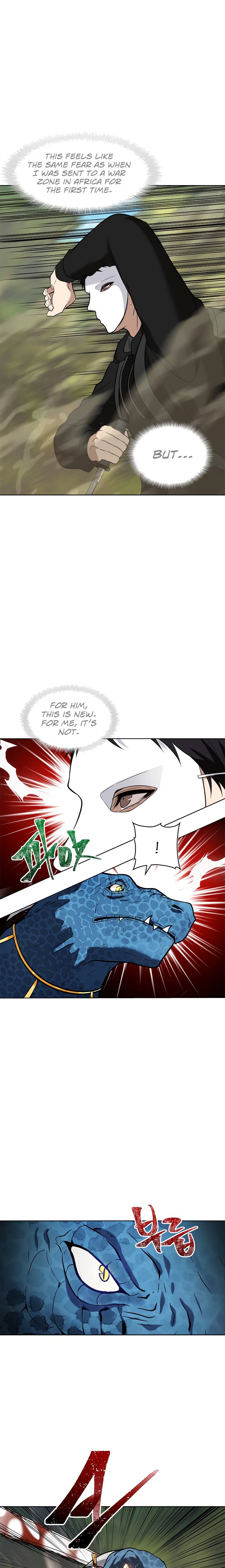 Read Second Life Ranker Manga Online