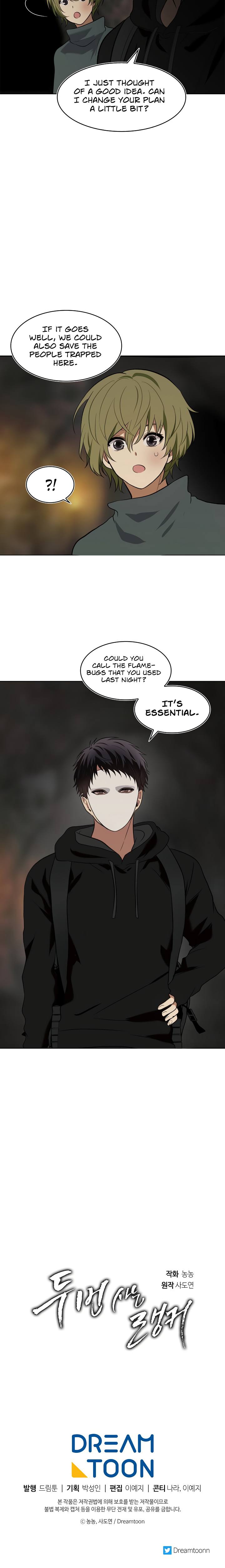Read Second Life Ranker Manga Online