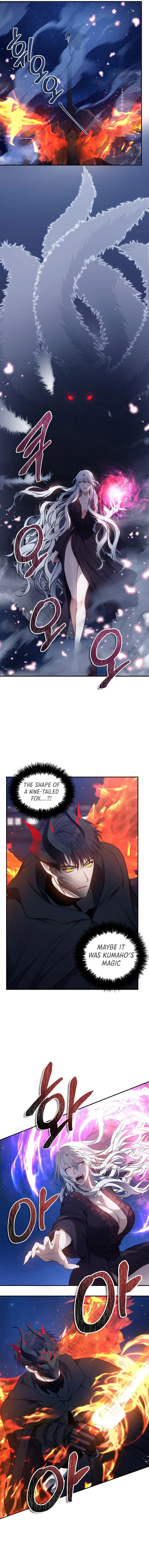 Read Second Life Ranker Manga Online